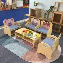 Early education center childrens reading area corner cartoon seat sofa coffee table kindergarten baby soft bag stool back chair