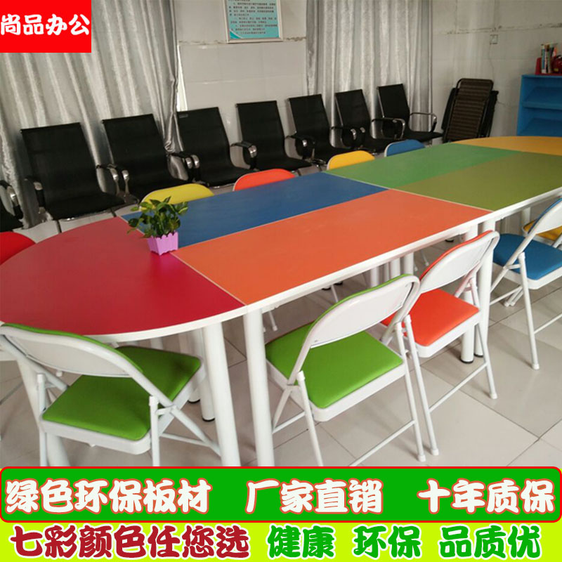 Students Desks And Chairs Kindergarten Desk And Chair Training