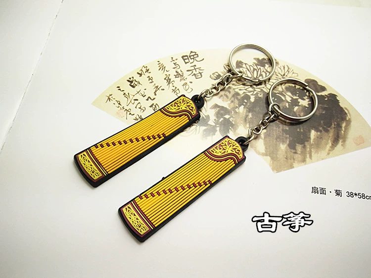 Guzheng Keychain Guzheng Keychain Mini Guzheng Mô hình Guzheng Phụ kiện Guzheng Quà tặng sáng tạo Phụ kiện nhạc cụ - Phụ kiện nhạc cụ