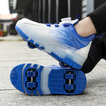 2024 new summer four-wheeled heelys shoes for boys mesh breathable childrens wheel shoes girls retractable skates