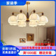 American-Style Vintage Living Room Chandelier 2026 New Model Retro Walnut Color French Printed Fabric Lighting for Dining Room and Bedroom