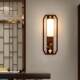 New Chinese Style Wall Lamp Solid Wood Zen Enamel Bedroom Bedside Lamp Living Room Staircase Corridor Tv Background Wall Lamp