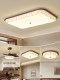 Song Dynasty Aesthetics, New Chinese-Style Ceiling Lamp, Vintage-Style Living Room Lamp, New Smart Bedroom, Study, Dining Room Solid Wood Lighting Fixtures