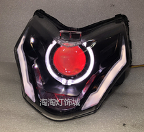 Suitable for storm eye cb190r motorcycle modified lens headlight LED angel eye xenon light assembly