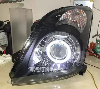 Suitable for Bell eye swift headlight assembly modified dual lens xenon lamp Angel Devil eye LED daytime running light