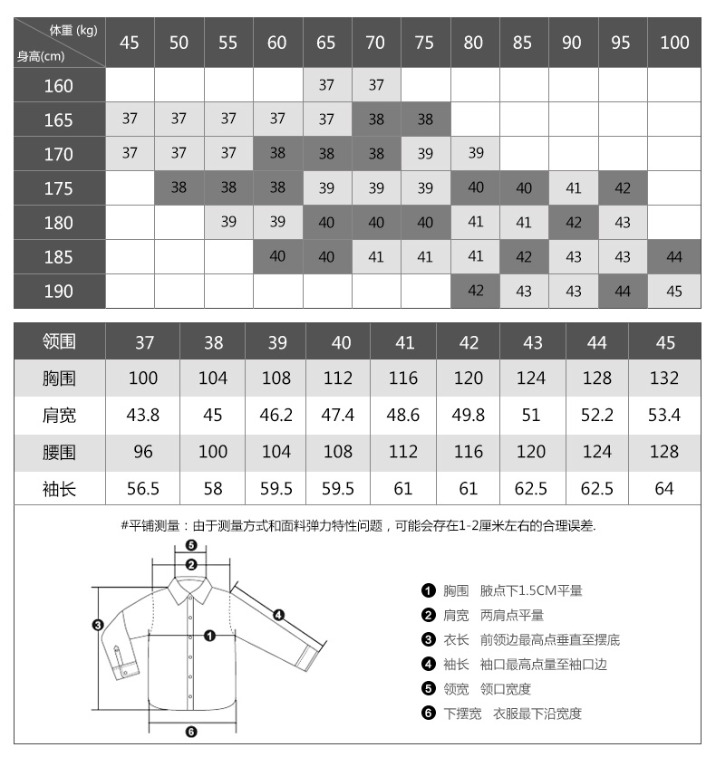 Conch áo sơ mi nam sanding flannel kích thước lớn cha trung niên với flannel sanding thường áo sơ mi áo sơ mi vàng