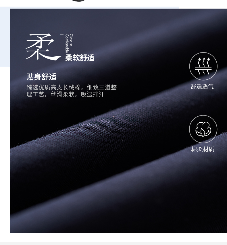 Ba khẩu súng đồ lót cotton nam mùa thu và mùa đông lụa mềm mại cao dài chủ yếu cotton cổ chữ V chạm đáy cotton ấm áp áo sơ mi nam áo giữ nhiệt uniqlo