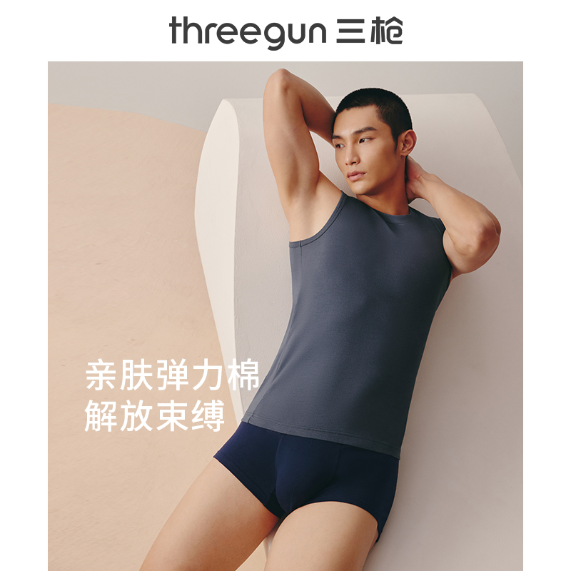 Three-gun vest men's elastic cotton thin breathable underwear for men's sleeveless T-shirt men's blouse sport vests