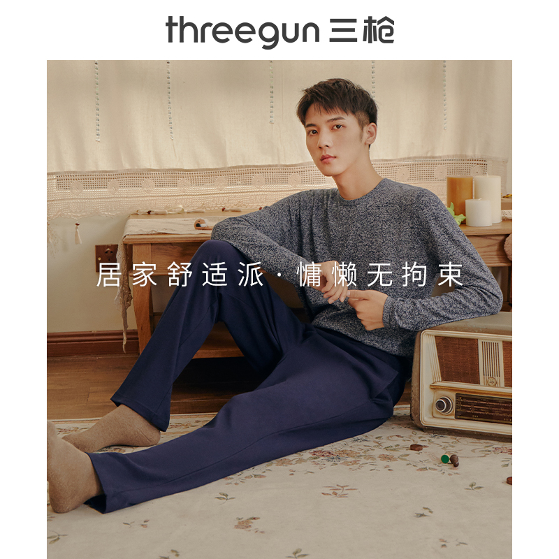 Three Gun Sleeping Pants Spring Autumn Men's Xinjiang Pure Cotton Loose High Waist Tying Rope Home Thin casual Male Home Pants Trousers Long Pants