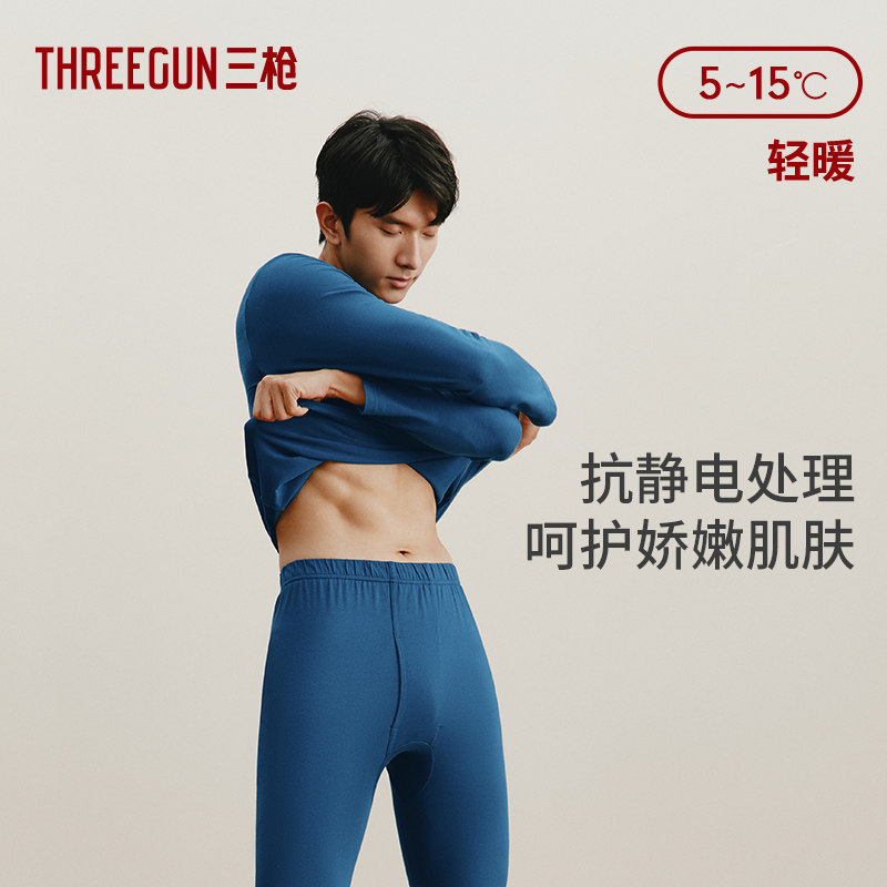 男士家居服裁剪方法大揭秘，手把手教你做出高级感，小白必看！