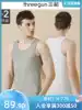 2-pack] Three-gun vest men sleeveless solid color elastic Xinjiang cotton underwear sports men's round neck