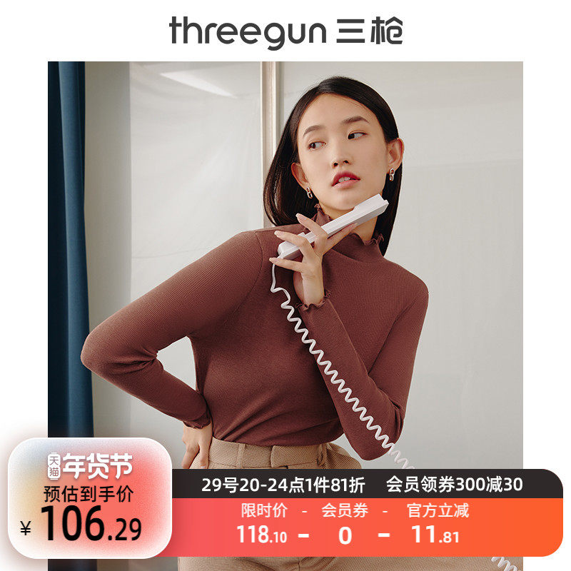 Three-gun warm top women's black technology heating bottoming shirt half-high collar fungus lace bottoming shirt can be worn outside autumn clothes