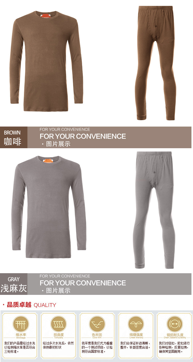 Sous-vêtement thermo THREEGUN 22043D0 en viscose - Ref 767958 Image 14