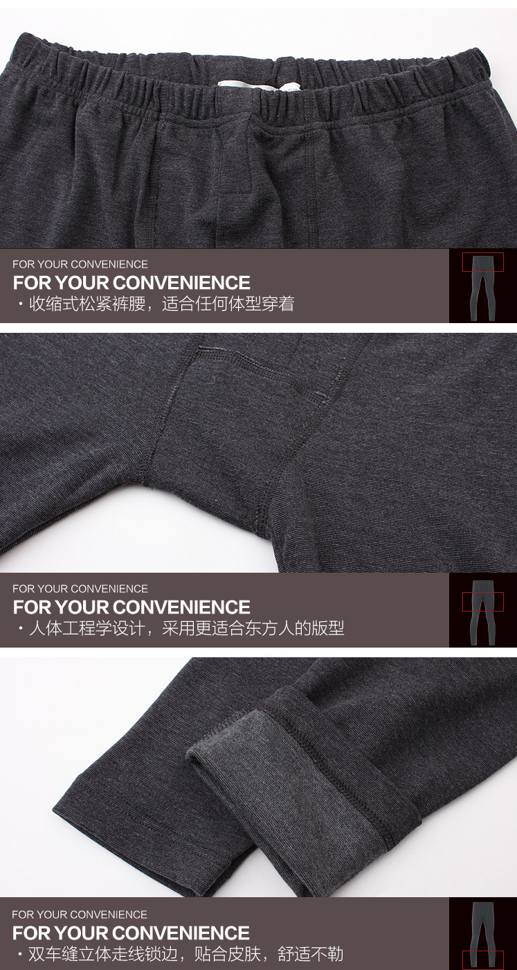 Sous-vêtement thermo THREEGUN 22043D0 en viscose - Ref 767958 Image 12