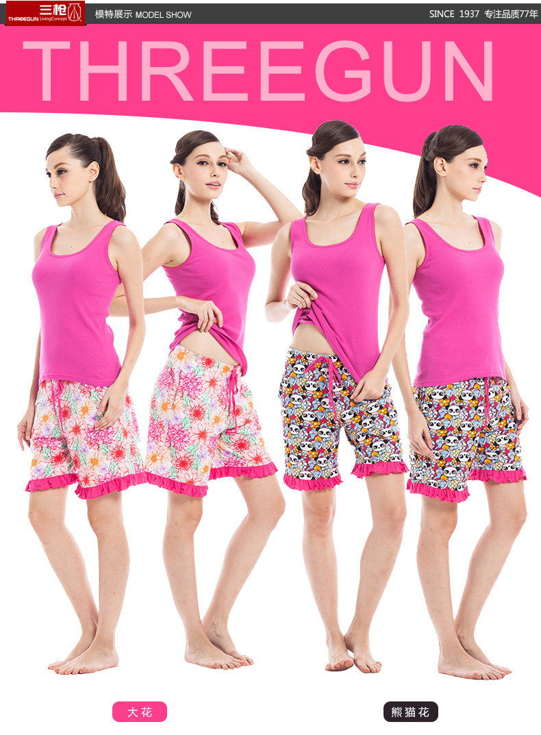 Pantalon pyjama jeunesse THREEGUN 50270B0 - Ref 742743 Image 24
