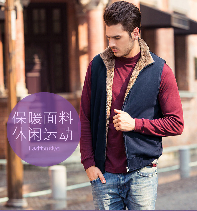 Sous-vêtement chaud THREEGUN 81161A2 en polyester, polyester,  - Ref 743892 Image 8