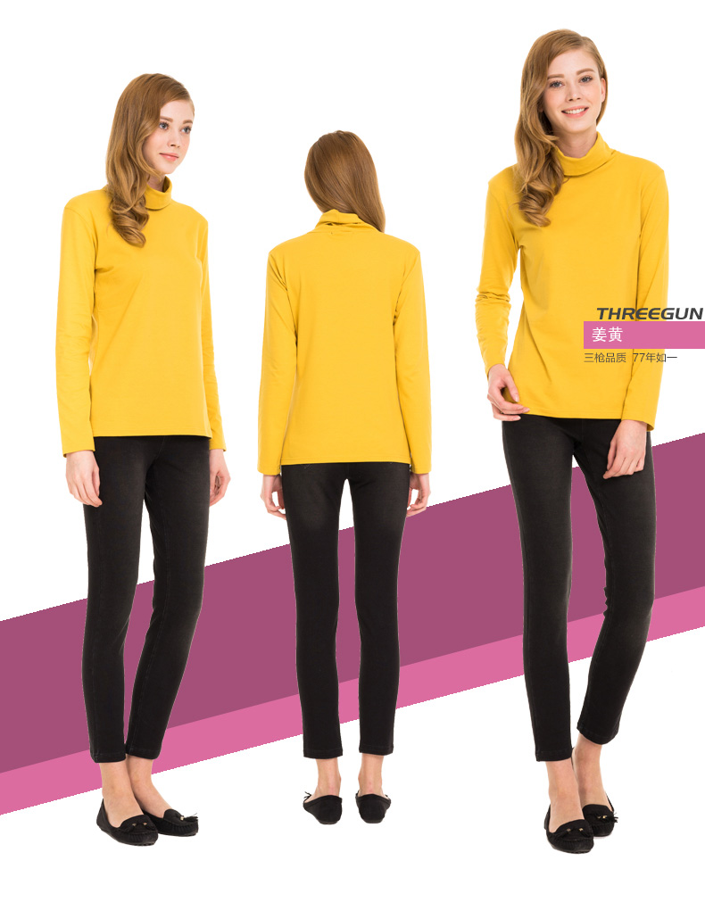 Sous-vêtement chaud jeunesse THREEGUN 22467A0 en viscose - Ref 714451 Image 21