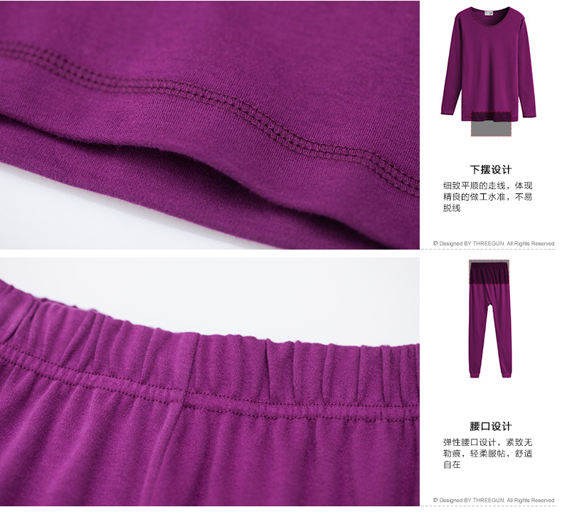 Sous-vêtement thermo jeunesse THREEGUN simple en coton - Ref 751747 Image 21