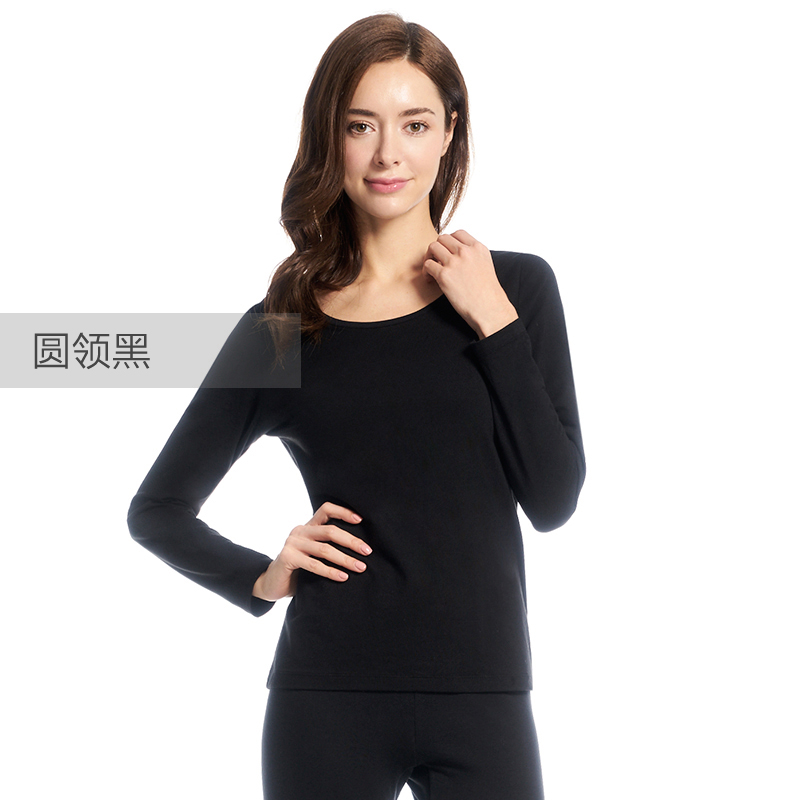 Ba khẩu súng đồ lót ấm mens mỏng bông Lycra bông đàn hồi cơ thể quần phụ nữ trẻ mùa thu quần áo mùa thu thiết mùa đông