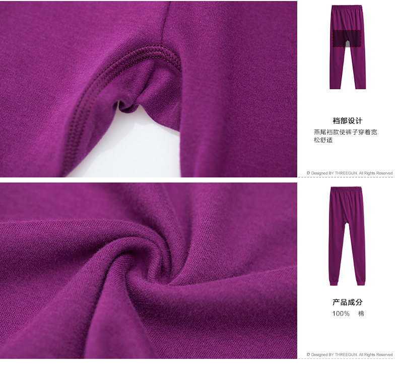 Sous-vêtement thermo jeunesse THREEGUN simple en coton - Ref 751747 Image 22