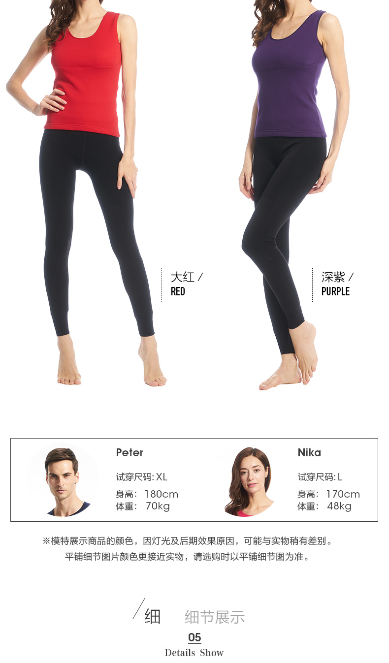 Ba khẩu súng cộng với áo vest nữ nam mùa thu và dạ dày dạ dày Slim cuộc sống màu đỏ chạm đáy dày áo lót ấm người yêu áo ấm thu đông nam cổ lọ