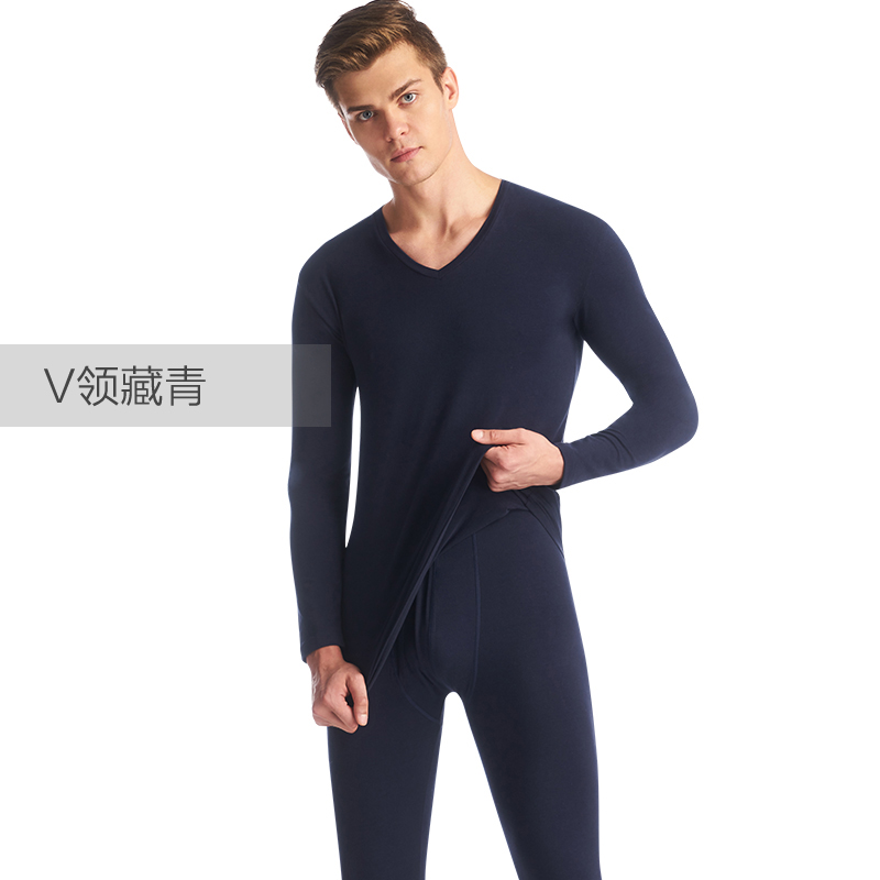 Ba khẩu súng đồ lót ấm mens mỏng bông Lycra bông đàn hồi cơ thể quần phụ nữ trẻ mùa thu quần áo mùa thu thiết mùa đông