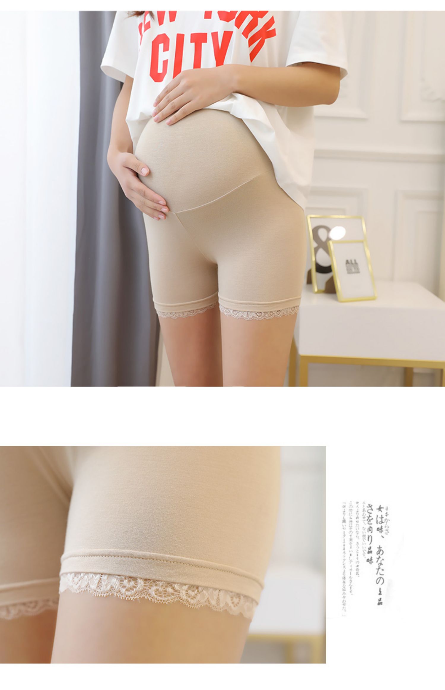Phụ nữ mang thai quần an toàn quần short chống ánh sáng phần mỏng mang thai eo thấp phụ nữ mang thai quần mùa hè ngắn mùa xuân - Phụ nữ mang thai quần / quần bụng quần bầu ống rộng