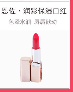 Bộ cọ trang điểm ENZOKEN Bộ 9 Bàn chải trang điểm cho người mới bắt đầu Bộ dụng cụ trang điểm Net Red Eye Shadow Brush Set - Các công cụ làm đẹp khác mút trang điểm hồ lô