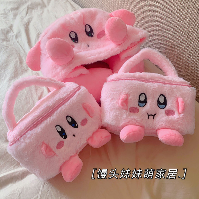 ins cute cartoon teenage girl's heart make-up bag large capacity cosmetic containing bag box portable makeup case