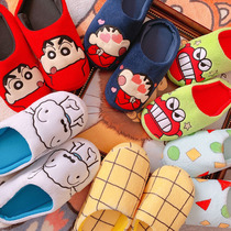 Autumn and winter cute cartoon girl heart plush couple male lady home shoes home indoor floor cotton slippers