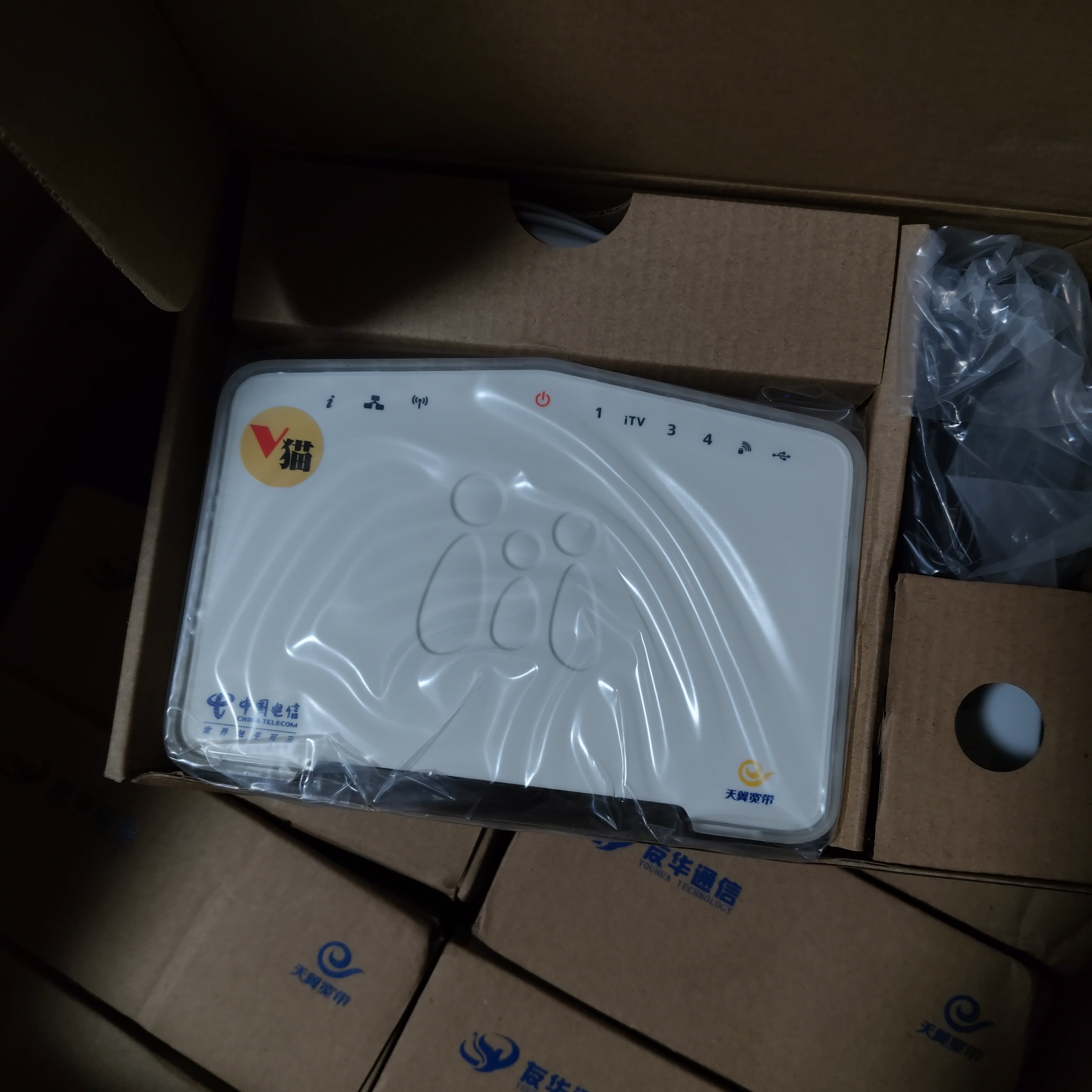 ADSL Modem VDSL 宽带猫:防雷击上网神器,电信移动联通全兼容!-XDSL设备-淘宝好物网