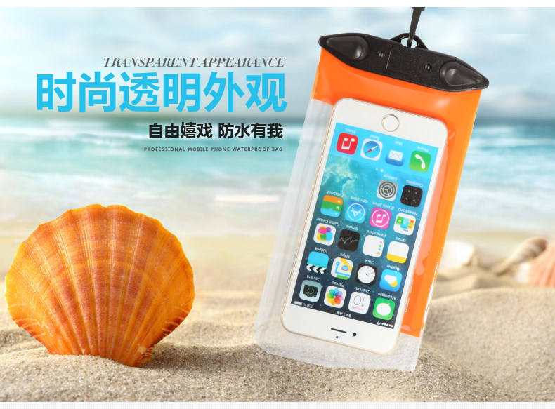 Sac de sport - Ref 8822 Image 9