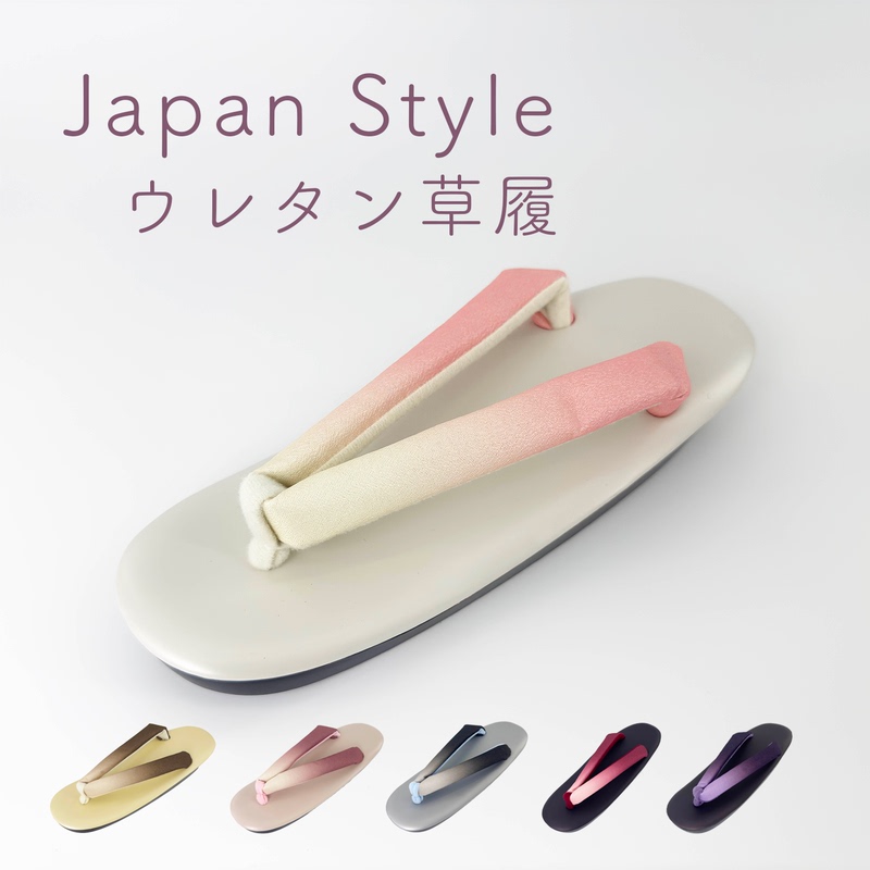 Japanese Original Cos Wedge Slippers, Wooden Clogs, Dance Girl High-Heeled Flip-Flops, Kimono Accessories