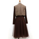 Kelusa 224853 knitted vest two-piece skirt winter new half-high collar women's long skirt gauze dress