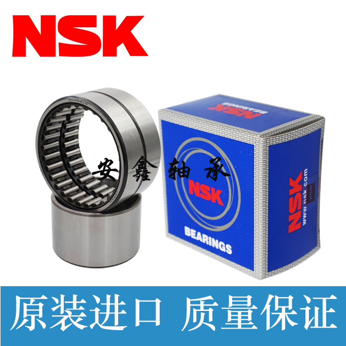 NSK Precision Rolling pin bearing RNA NA 4910 4911 4911 4913 4913 4914 4915 4916
