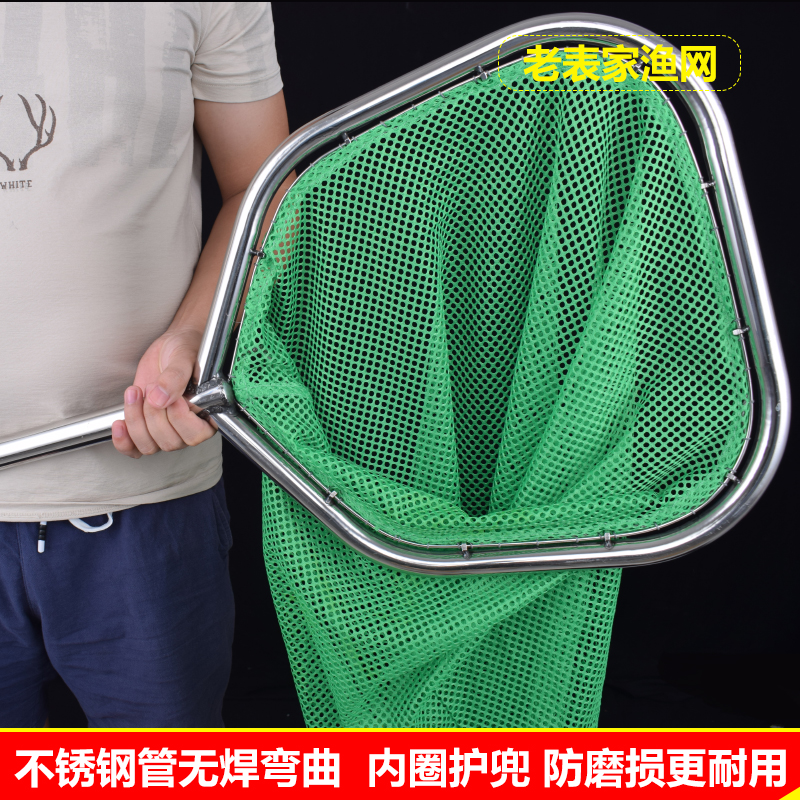 Thickened stainless steel square copy net fishing net pocket fish pond market farm fish fry fishing net fishing gear accessories
