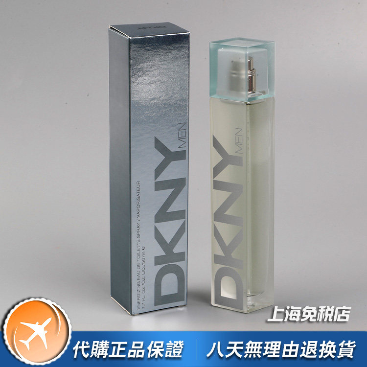 探寻绝版香氛的魅力：DKNY Men唐可娜儿男士香水_香水_淘宝美妆网