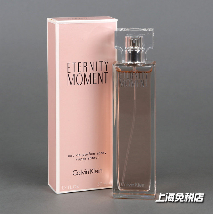 CK凯文克莱永恒时刻女士香水：一瓶承载记忆的香氛珍藏_香水_淘宝美妆网
