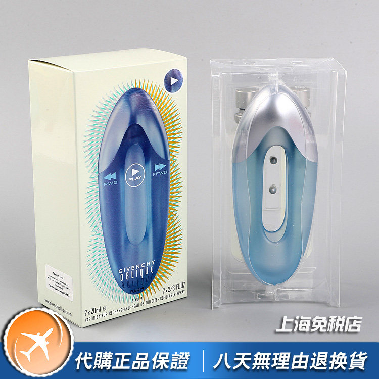 绝版正品Givenchy纪梵希Oblique Play播放器播放中性香水40ml值得入手吗