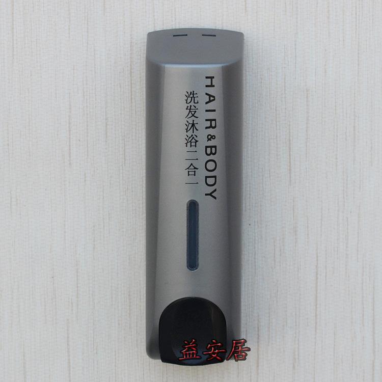 Silver single-head soap dispenser wall printing two-in-one hand sanitizer soap box bath lotion box to soap box