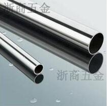 Thickened 25MM stainless steel tube stainless steel clothes rail furniture clothes rail cabinet clothes rail