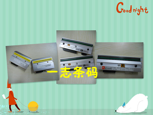 (Tại chỗ) Zebra ZEBRA 110Xi3 In mã vạch Gậy Con lăn Nhãn Máy Phụ tùng Con lăn Chuyển phụ kiện máy in nhiệt