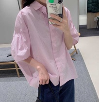 COS spot summer high-value fluffy sleeve shirt female loose fold sleeve doll top 0873234001