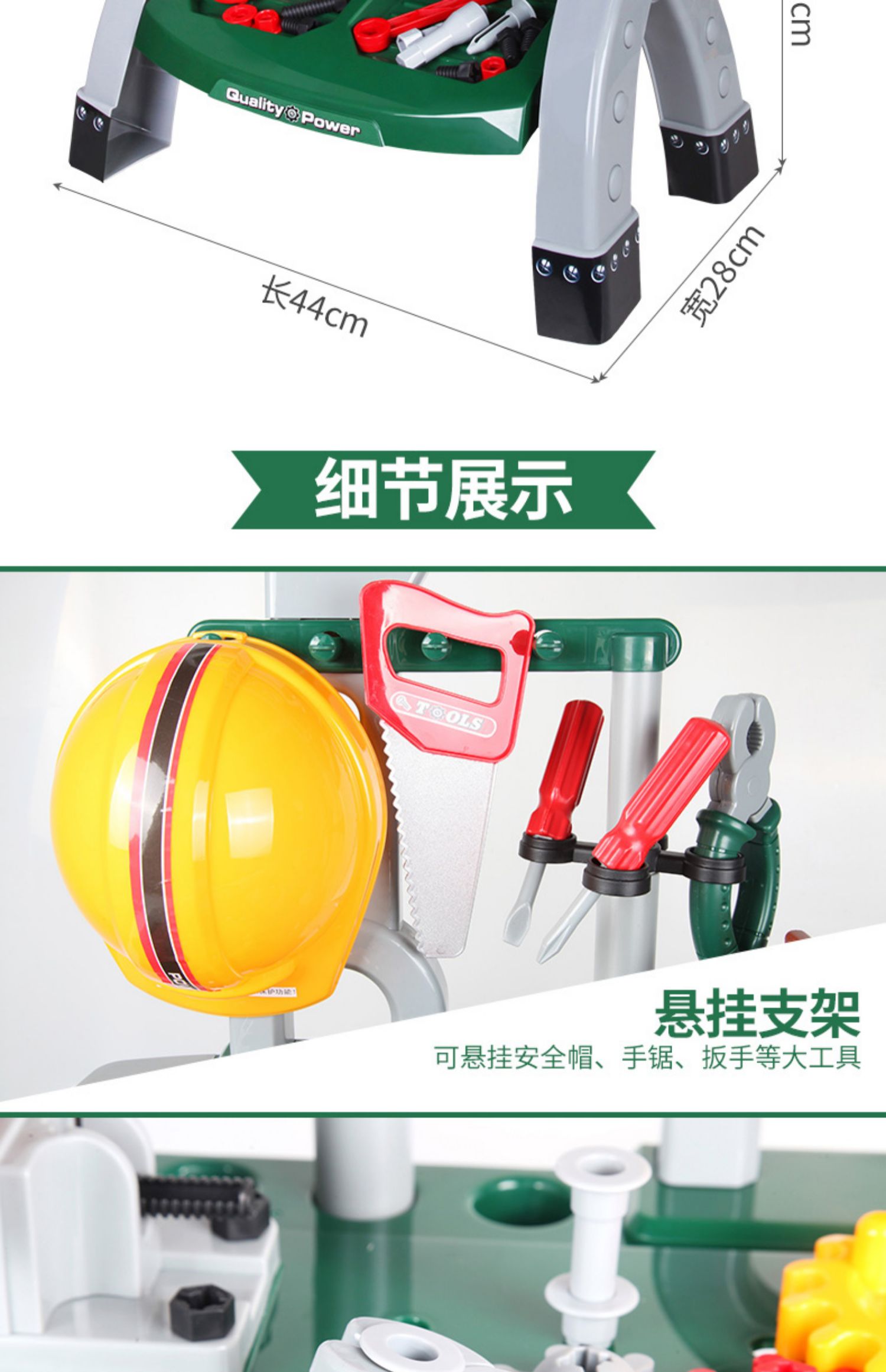 Chơi nhà trẻ em hộp công cụ đồ chơi đặt tuốc nơ vít sửa chữa nền tảng 3 tuổi 6 bé trai khoan điện em bé búp bê