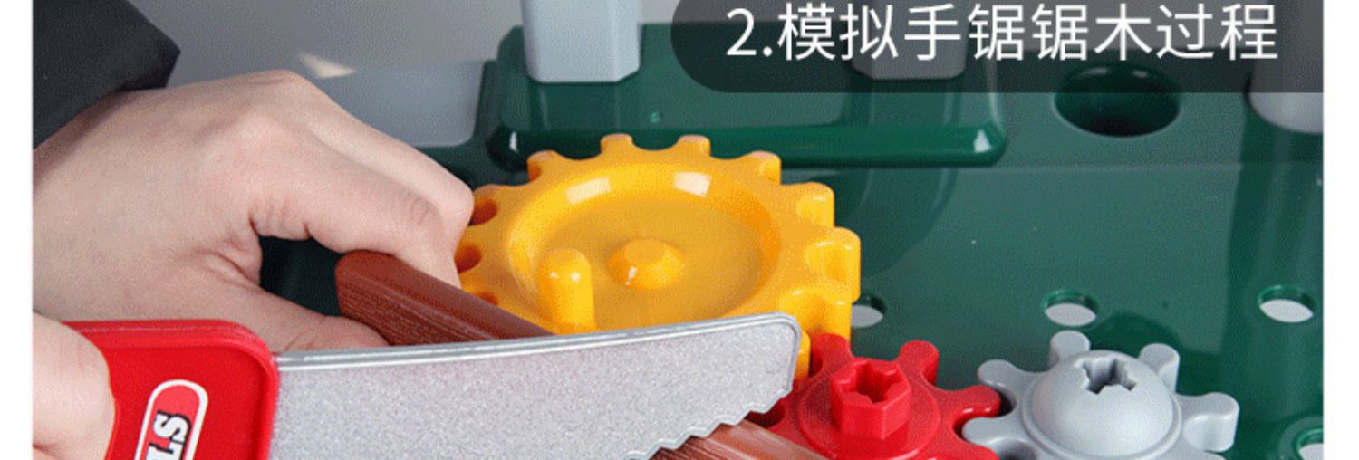 Chơi nhà trẻ em hộp công cụ đồ chơi đặt tuốc nơ vít sửa chữa nền tảng 3 tuổi 6 bé trai khoan điện em bé búp bê