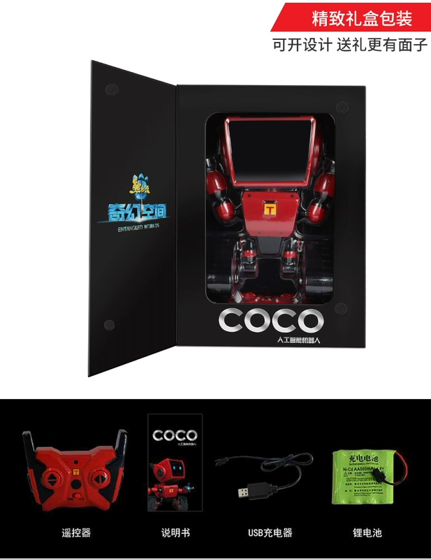 MEGA Leo gấu coco robot không gian ảo của sắt nhỏ thông minh điều khiển từ xa đồ chơi hói cậu bé mạnh mẽ