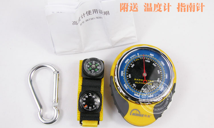 Thiết bị tham quan tự lái Ming Gao Bàn nâng cao Bàn ngoài trời Đa chức năng La bàn Độ cao Độ cao - Giao tiếp / Điều hướng / Đồng hồ ngoài trời đồng hồ hublot nữ
