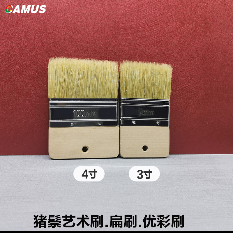 Kamasee art tool mane art brush Upper color brushed brushed upland brushed brush mane brush silicon algae clay tool brushed