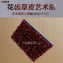 Kamas Art paint art paint tool turf brush flower tooth brush diatom mud shape brush texture pull wire brush