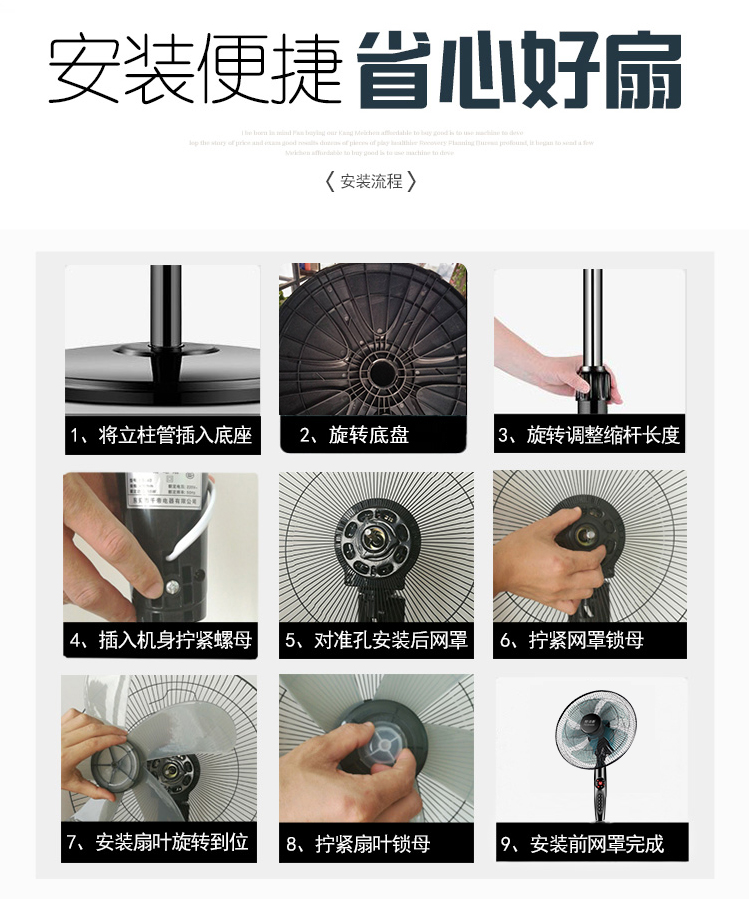 quạt mini cầm tay loại nào tốt Quạt điện tầng quạt nhà ký túc xá im lặng lắc đầu điều khiển từ xa máy tính để bàn quạt đứng gió lớn - Quạt điện quat cay